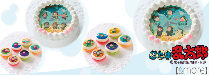 23最新 人気キャラケーキ特集 通販で注文できるおすすめの宅配キャラクターケーキハウス ランキングtop5