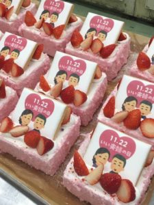 Lubre特集 沖縄で評判のキャラケーキおすすめ店ランキング キャラケーキ専門ガイド Lubre