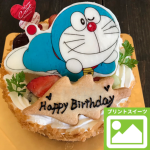 Lubre特集 熊本で評判のキャラケーキおすすめ店ランキング キャラケーキ専門ガイド Lubre